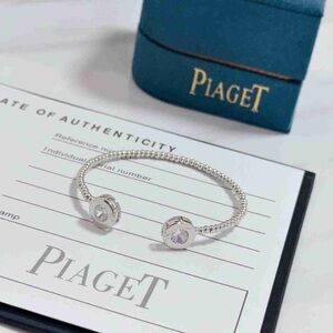 Piaget Silver Bracelet with Gem Accents